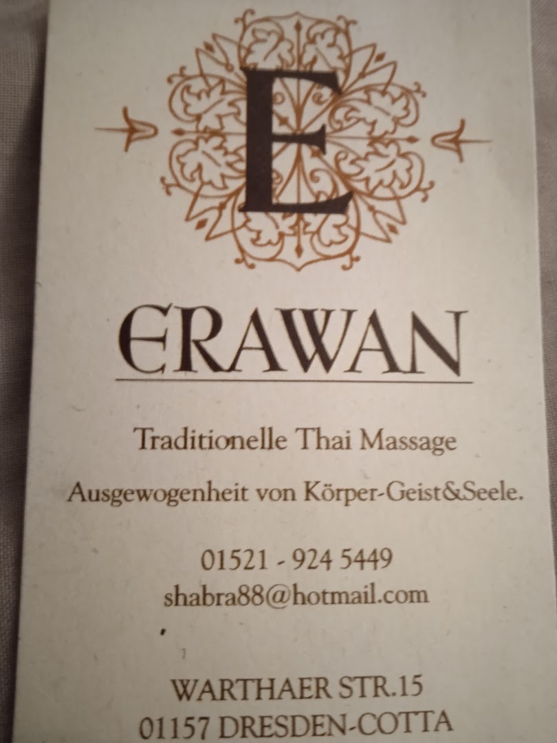 Erawan traditionelle Thai Massage · Fotos 1